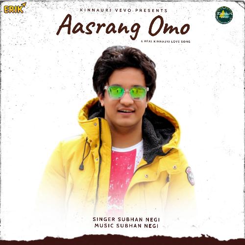 Aasrang Omo