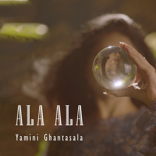 Ala Ala - 1 Min Music