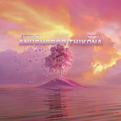 Anubhobor Thikona-KQ4FXBplXVs