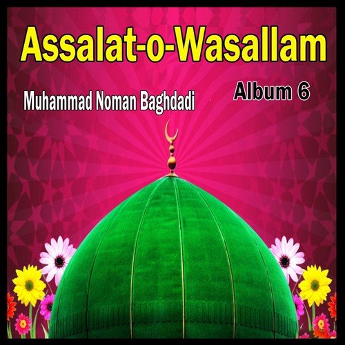 Assalat-o-Wasallam