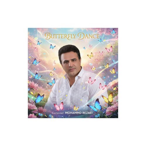 BUTTERFLY DANCE