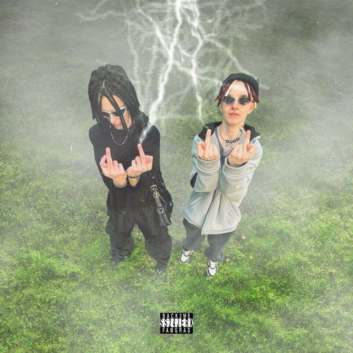 FAMGRAD cover art