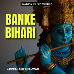 Banke Bihari-QSISZARkc0Q