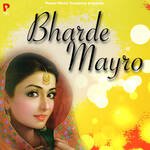 Bharde Mayro