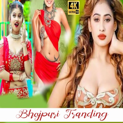 Bhojpuri Tranding Song_poster_image