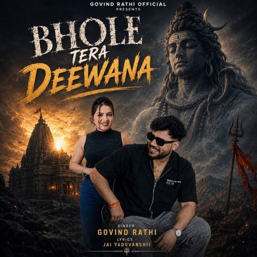 Bhole Tera Diwana