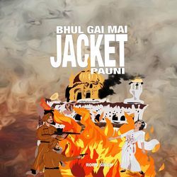 Bhul Gai Mai Jacket Pauni-SAYxBxBxBgI