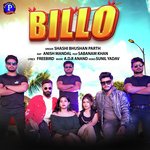 Billo (Hindi)
