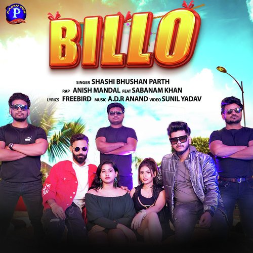 Billo