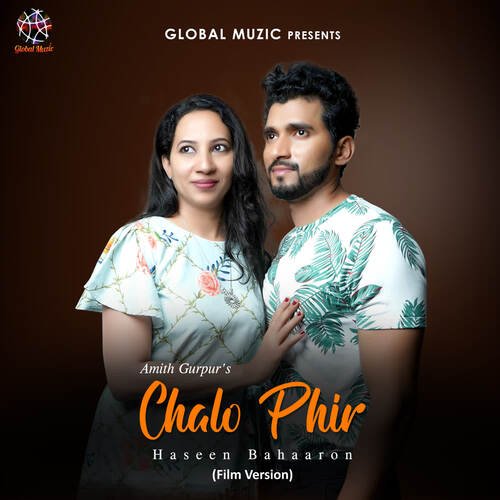 Chalo Phir (Film Version)
