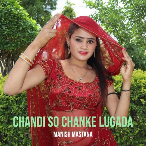 Chandi so Chanke Lugada