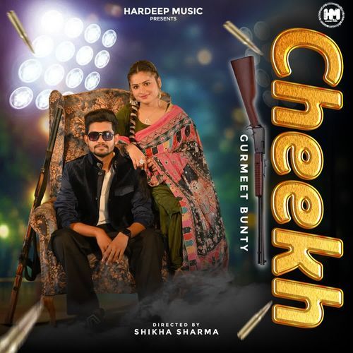 Cheekh