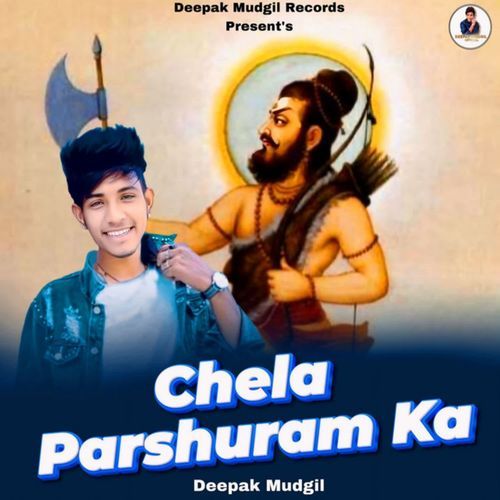 Chela Parshuram Ka