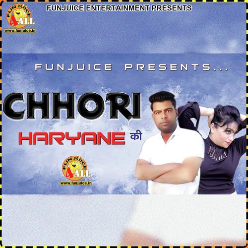 Rahul Narukheri