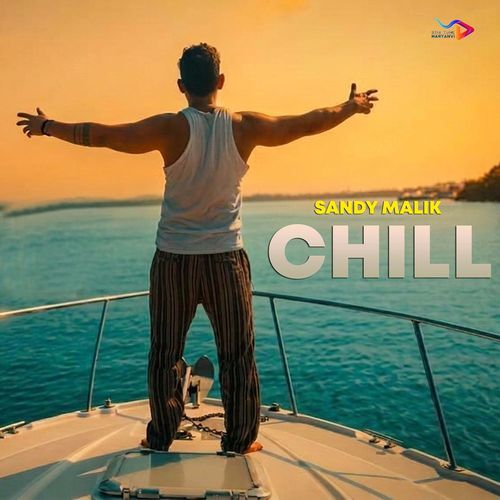 Chill