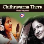 Chithravarna Theru