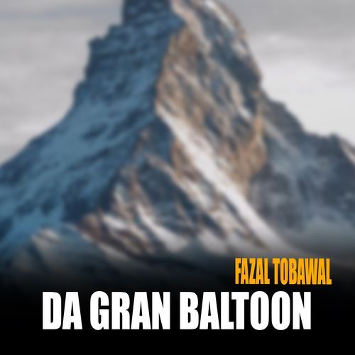 Da Gran Baltoon