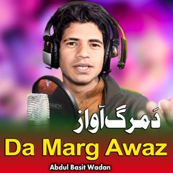 Da Marg Awaz-SDklQhBVUEo