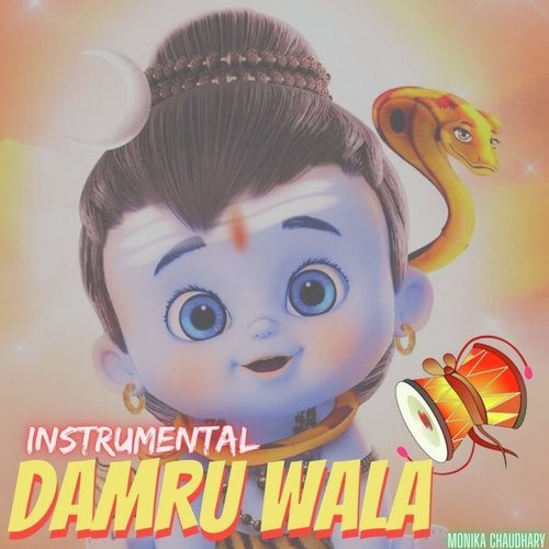 Damru Wala (Instrumental)