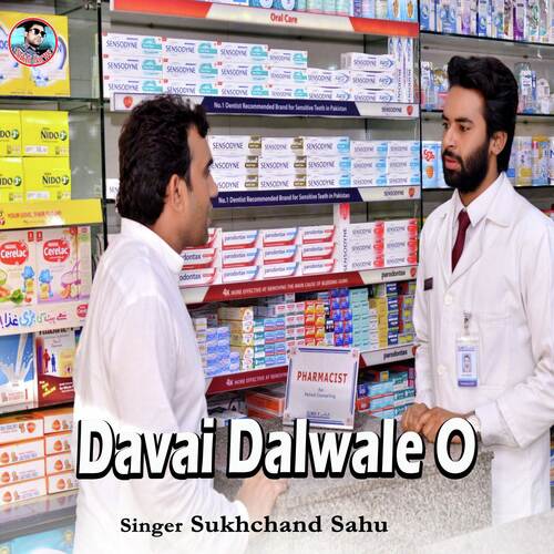 Davai Dalwale O