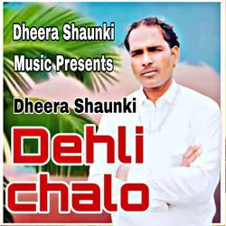 Dehli chalo-CFo6XAVVeXU