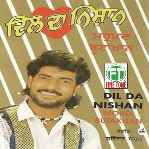 Dil Da Nishan