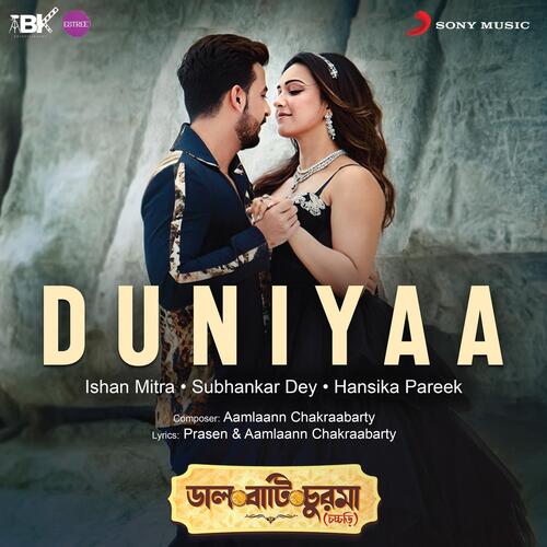 Duniyaa (From "Daal Baati Churma (Chochhori)") song download mp3 
Duniyaa (From "Daal Baati Churma (Chochhori)") song download 
Duniyaa (From "Daal Baati Churma (Chochhori)") song download mp3 pagalworld 
Duniyaa (From "Daal Baati Churma (Chochhori)") bengali mp3 song download 
Duniyaa (From "Daal Baati Churma (Chochhori)") bengali song mp3 download 
Duniyaa (From "Daal Baati Churma (Chochhori)") mp3 song download 
Duniyaa (From "Daal Baati Churma (Chochhori)") bengali song download 
Duniyaa (From "Daal Baati Churma (Chochhori)") song 
Duniyaa (From "Daal Baati Churma (Chochhori)") song download pagalworld 
Duniyaa (From "Daal Baati Churma (Chochhori)") song mp3 download 
Duniyaa (From "Daal Baati Churma (Chochhori)") mp3 download 
Duniyaa (From "Daal Baati Churma (Chochhori)") bengali song download pagalworld 
Duniyaa (From "Daal Baati Churma (Chochhori)") bengali album song download mp3 
Duniyaa (From "Daal Baati Churma (Chochhori)") mp3 download pagalworld 
Duniyaa (From "Daal Baati Churma (Chochhori)") mp3 song download pagalworld 
Duniyaa (From "Daal Baati Churma (Chochhori)") bengali mp3 song download pagalworld 
Duniyaa (From "Daal Baati Churma (Chochhori)") lyrics 
Duniyaa (From "Daal Baati Churma (Chochhori)") mp3 song free download 
Duniyaa (From "Daal Baati Churma (Chochhori)") bengali Bhajan download 
Duniyaa (From "Daal Baati Churma (Chochhori)") bengali Bhajan mp3 song download 
Duniyaa (From "Daal Baati Churma (Chochhori)") viral hit song on reels 
Duniyaa (From "Daal Baati Churma (Chochhori)") viral song on reels 
Duniyaa (From "Daal Baati Churma (Chochhori)") dj song 
Duniyaa (From "Daal Baati Churma (Chochhori)") dj song download mp3 
Duniyaa (From "Daal Baati Churma (Chochhori)") bengali mp3 song download 
Duniyaa (From "Daal Baati Churma (Chochhori)") bengali Bhajan download 
Duniyaa (From "Daal Baati Churma (Chochhori)") mp3 song download 
jiosaavn 320kbps gaana wynk music apple music resso hungama youtube ringtone hello tune jio tune yandex music spotify pagalworld songspk odiafresh wapking odiamaza songsodia odisongs ofiasong odiafm koshalworld allodia pagalworld freshmaza teluguwap naasongs downloadhub pendujatt odiagan odiagaana odiacinema odiabazar sambalpuristar niceodia oldodia vajanduna rsodia odiadhoom mymp3songs mirchifun lyrics instgram reels tiktok zili short video viralsong tidal anghami kkbox bossmobi djmaza facebook odiapagal nuaodisha odia music odiamusic tarangplus odia karaoke instrumental odiafree mr jatt