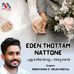 Eden Thottam Nattone