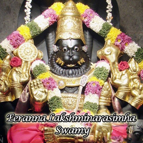 Eeranna Lakshminarasimha Swamy