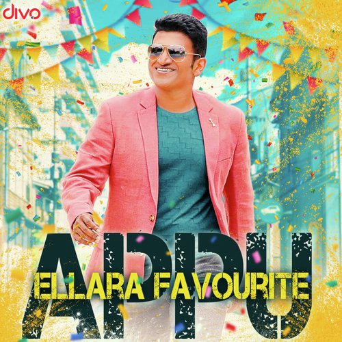 Ellara Favourite Appu