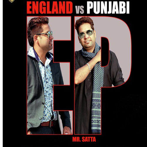 England vs Punjabi - Single