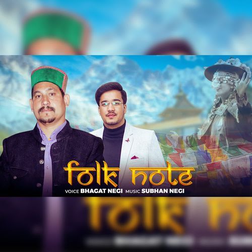 Folk Note