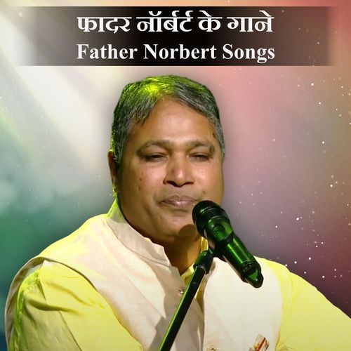 Naman Tujhe O Prabhu