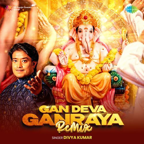 Gan Deva Ganraya - Remix