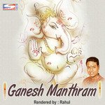Ganesh Manthram