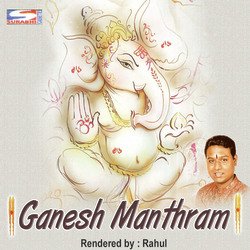 Ganesh Manthram-JQ9bayUBXVA