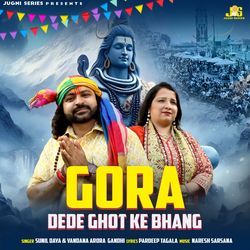 Gora Dede Ghot Ke Bhang
