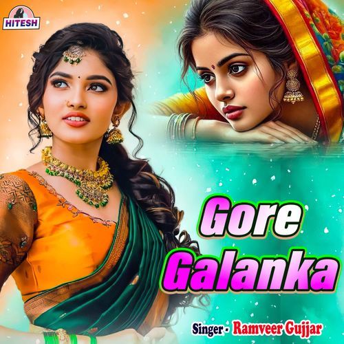 Gore Galanka