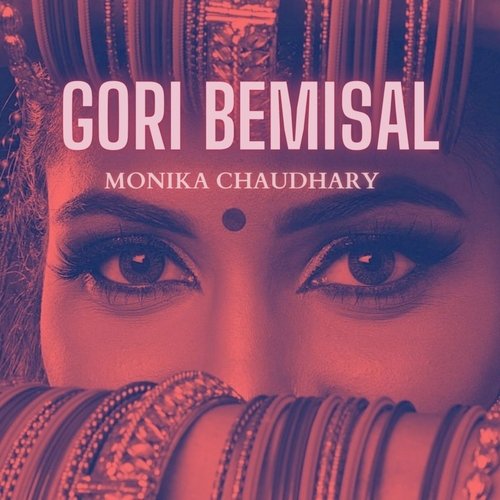Gori Bemisal