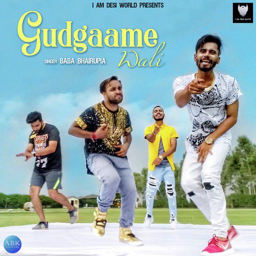 Gudgaame Wali_poster_image