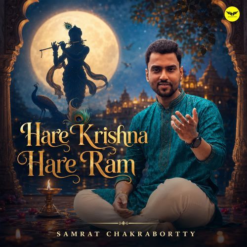 Hare Krishna Hare Ram