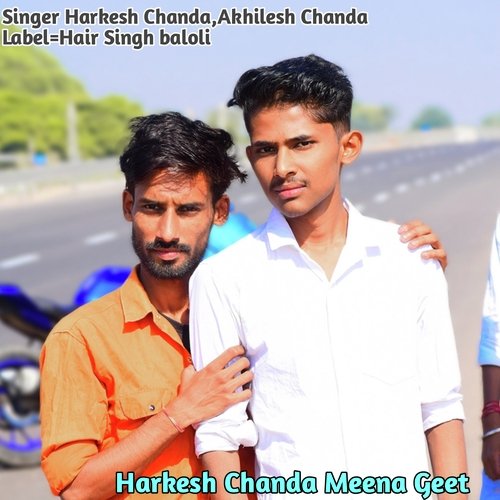 Harkesh Chanda Meena Geet