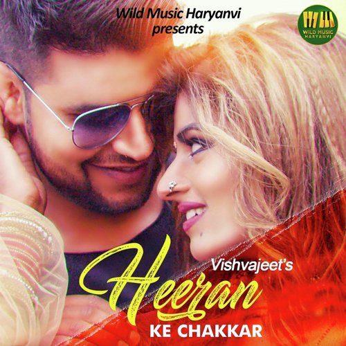 Heeran Ke Chakkar_poster_image