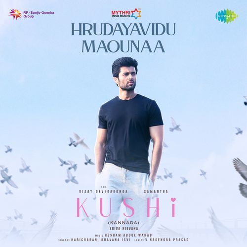 Hrudayavidu Maounaa (From "Kushi") (Kannada)