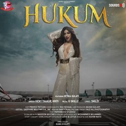 Hukum-RD4FBSsIQ2I