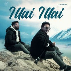 Illai Illai