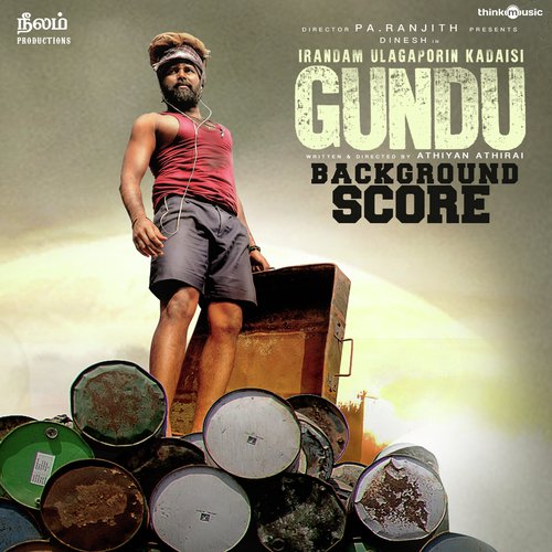 Irandam Ulagaporin Kadaisi Gundu (Original Background Score)