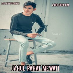 Jahul pahat mewati-KQpYVUFmYlA