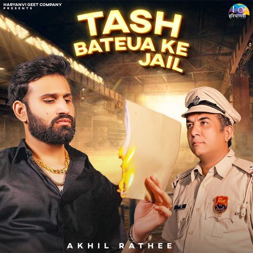 Jail (Tash Bateu Ke)