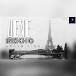 Jene Rekho-GxAGeRZbVXA